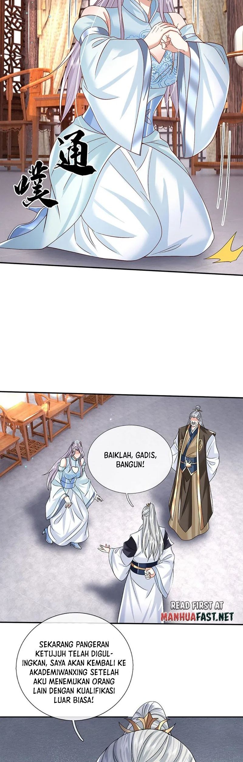 Sword Immortal Martial Emperor chapter 26 halaman 7