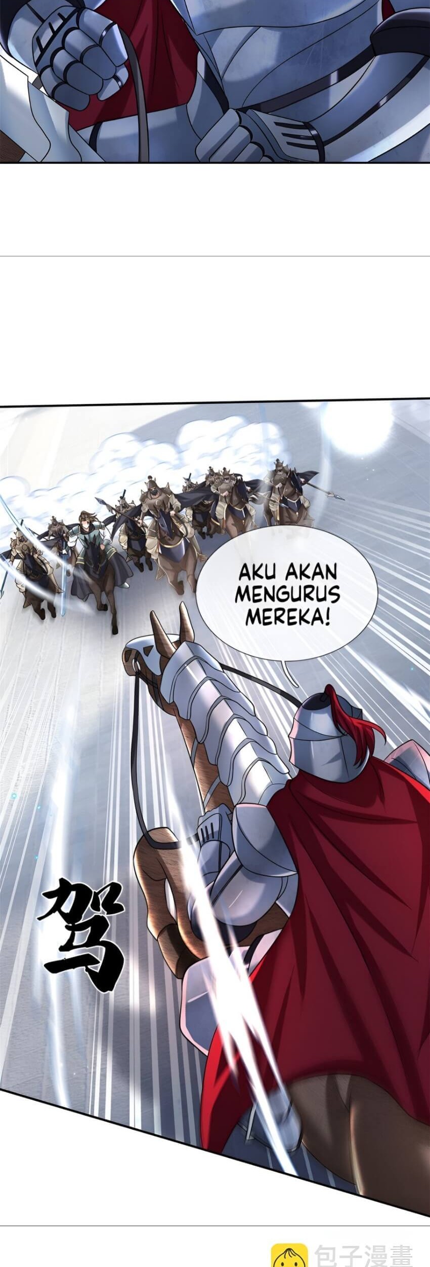 Sword Immortal Martial Emperor chapter 29 halaman 6