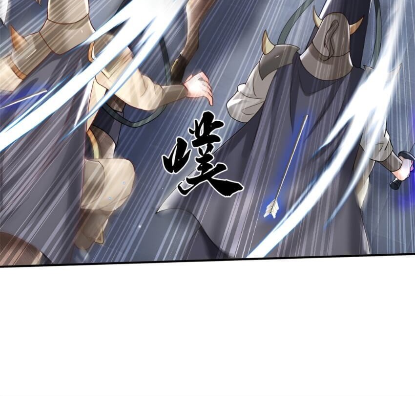 Sword Immortal Martial Emperor chapter 29 halaman 12