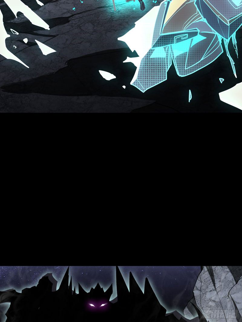 Sword Intent Transformation Bab 00.1 halaman 53