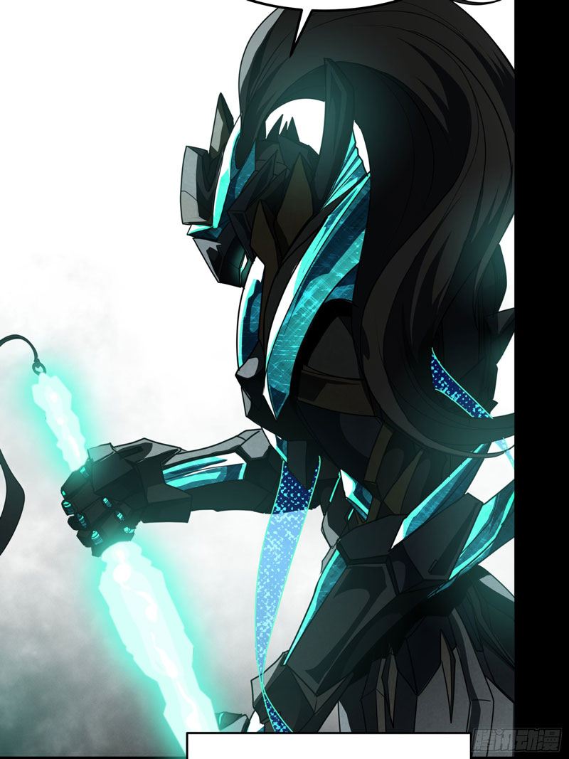 Sword Intent Transformation Bab 00.1 halaman 89