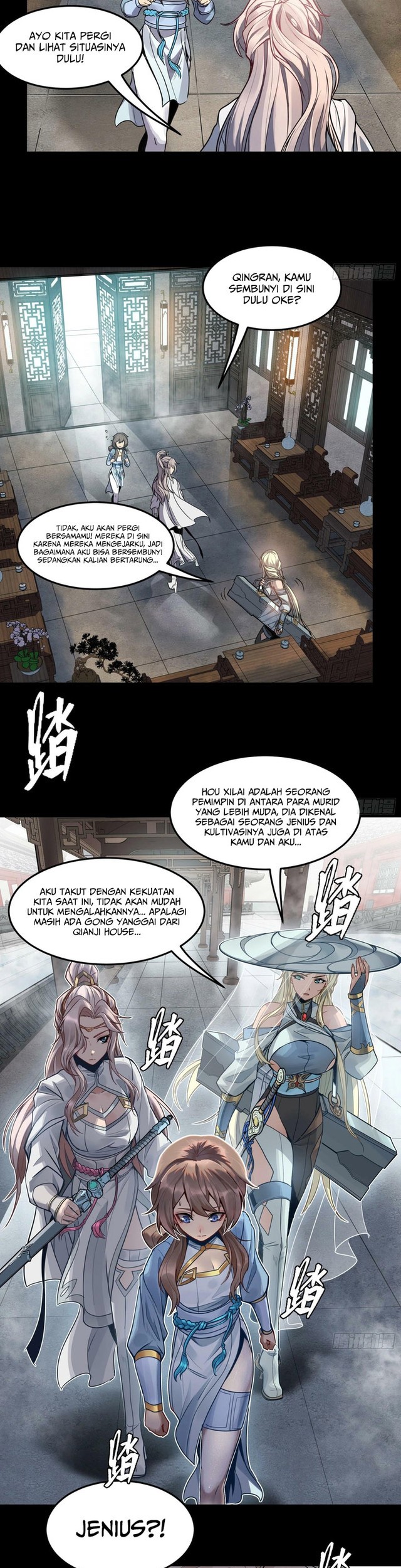 Sword Intent Transformation Bab 1 halaman 16