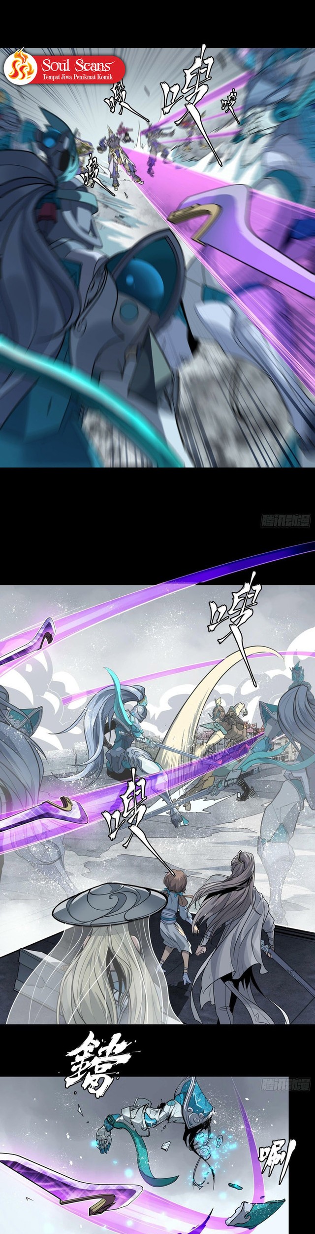 Sword Intent Transformation Bab 1 halaman 20
