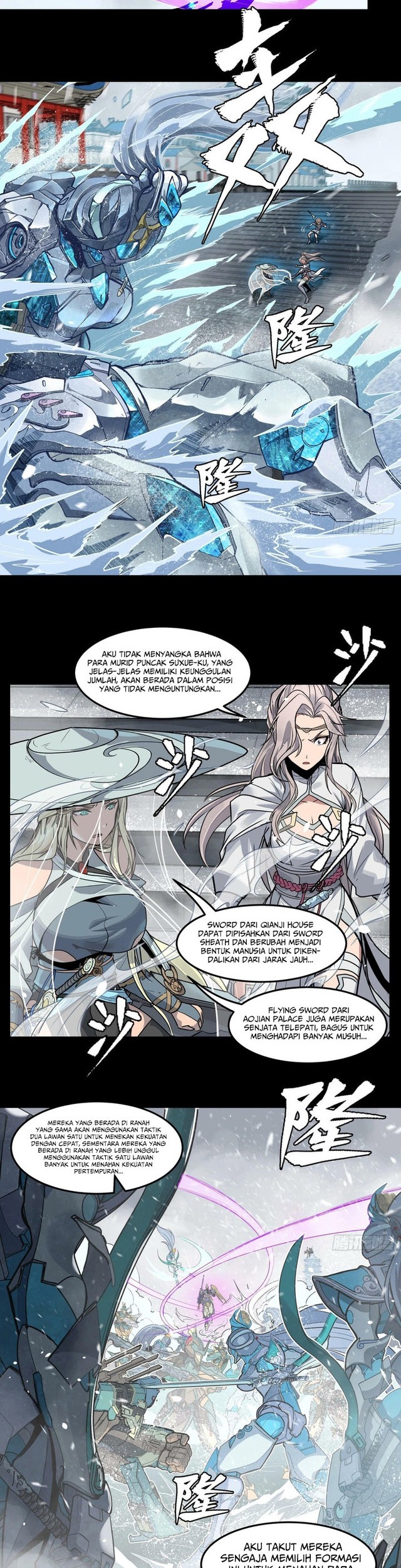 Sword Intent Transformation Bab 1 halaman 21