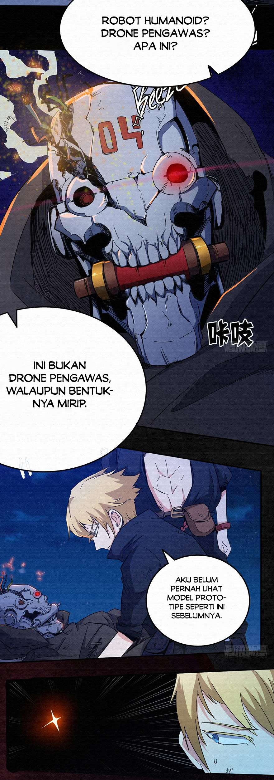 Sword Legend Bab 1 halaman 23