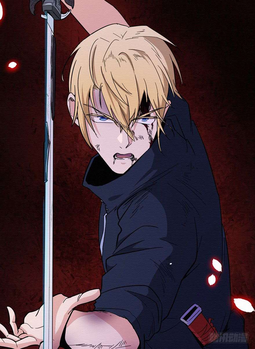 Sword Legend chapter 2 halaman 10