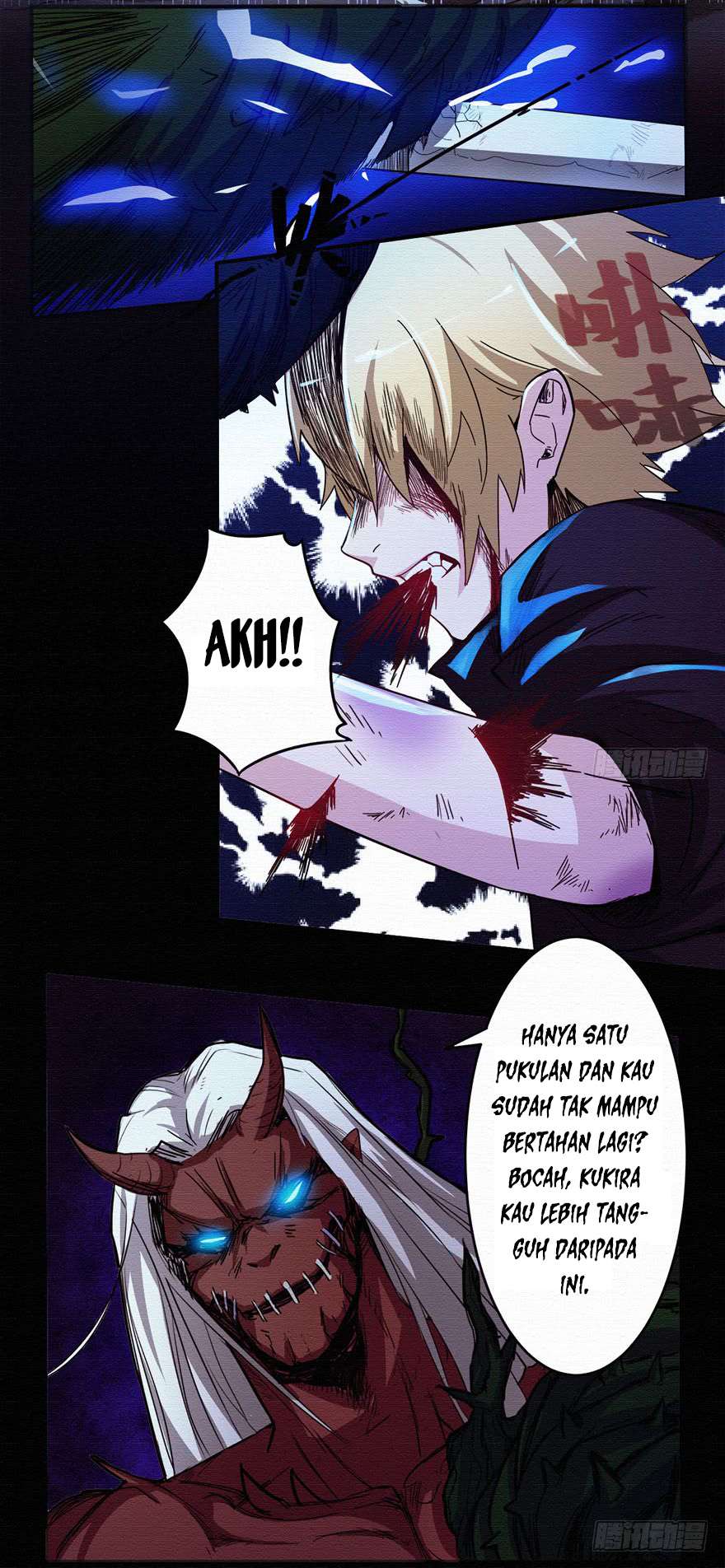 Sword Legend chapter 2 halaman 23