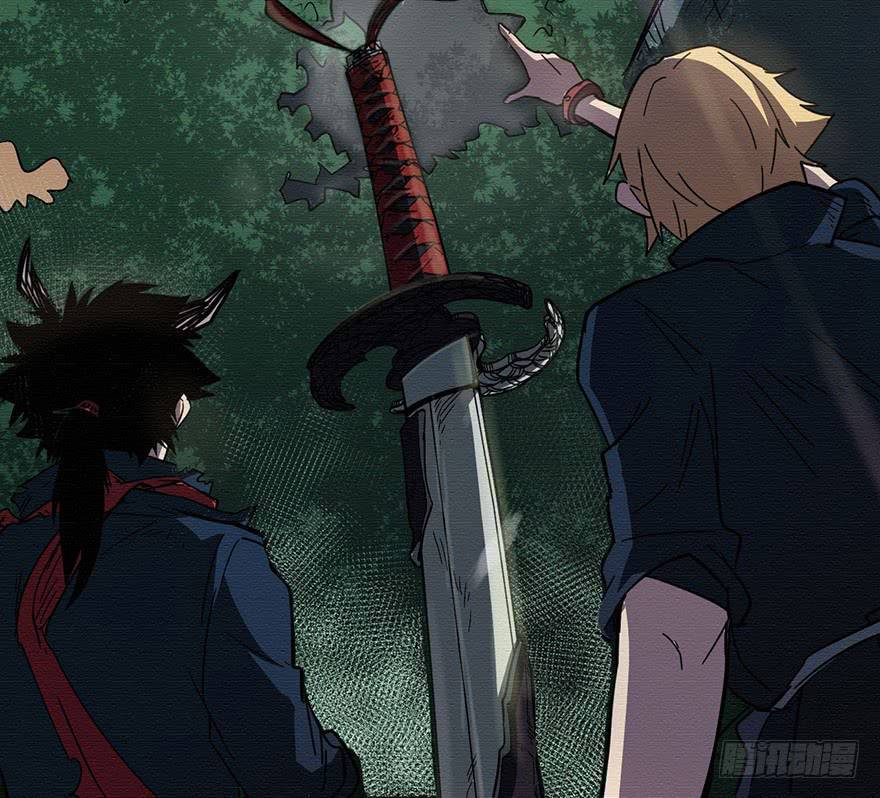 Sword Legend Bab 3 halaman 20