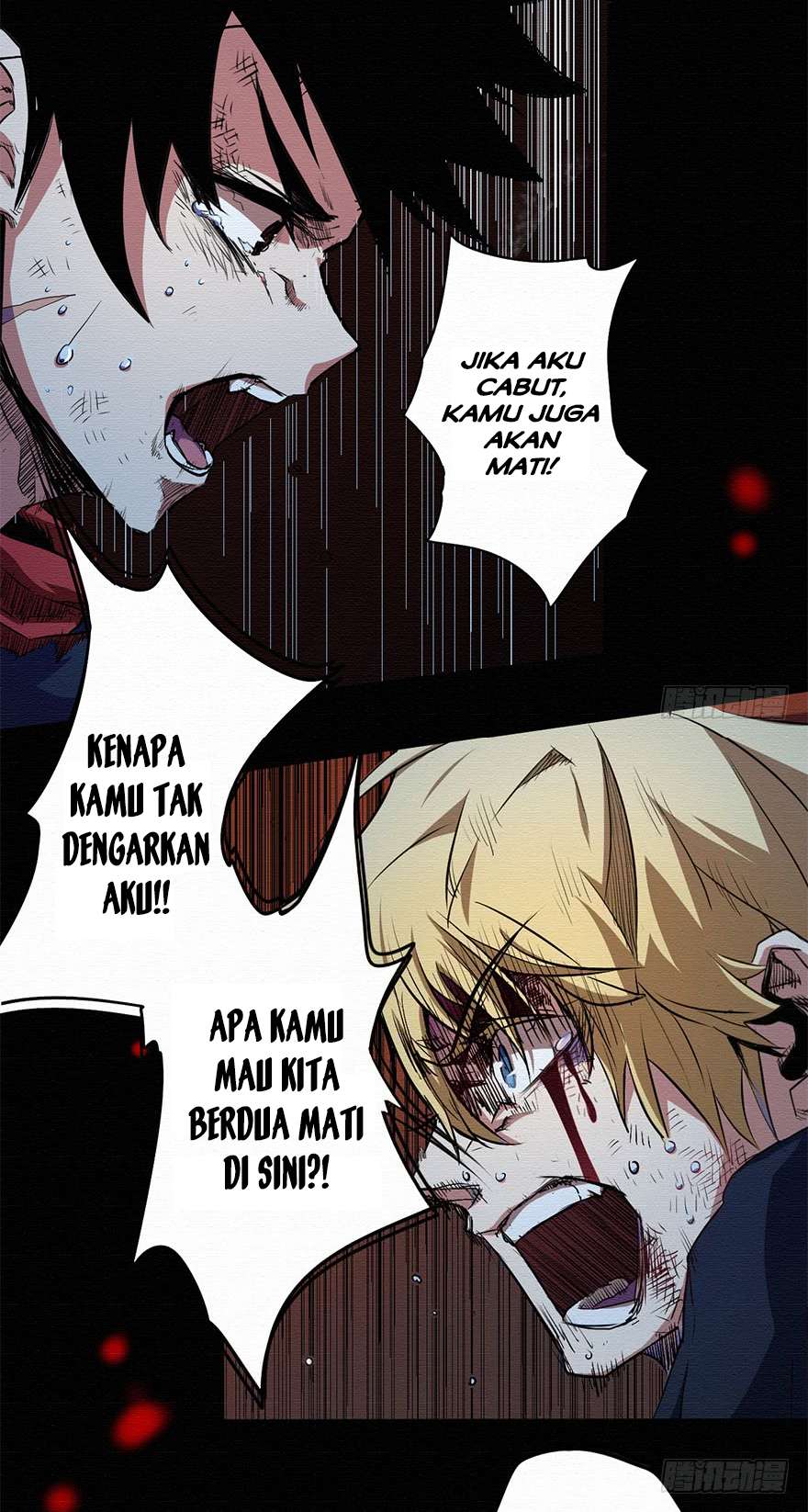Sword Legend Bab 4 halaman 14