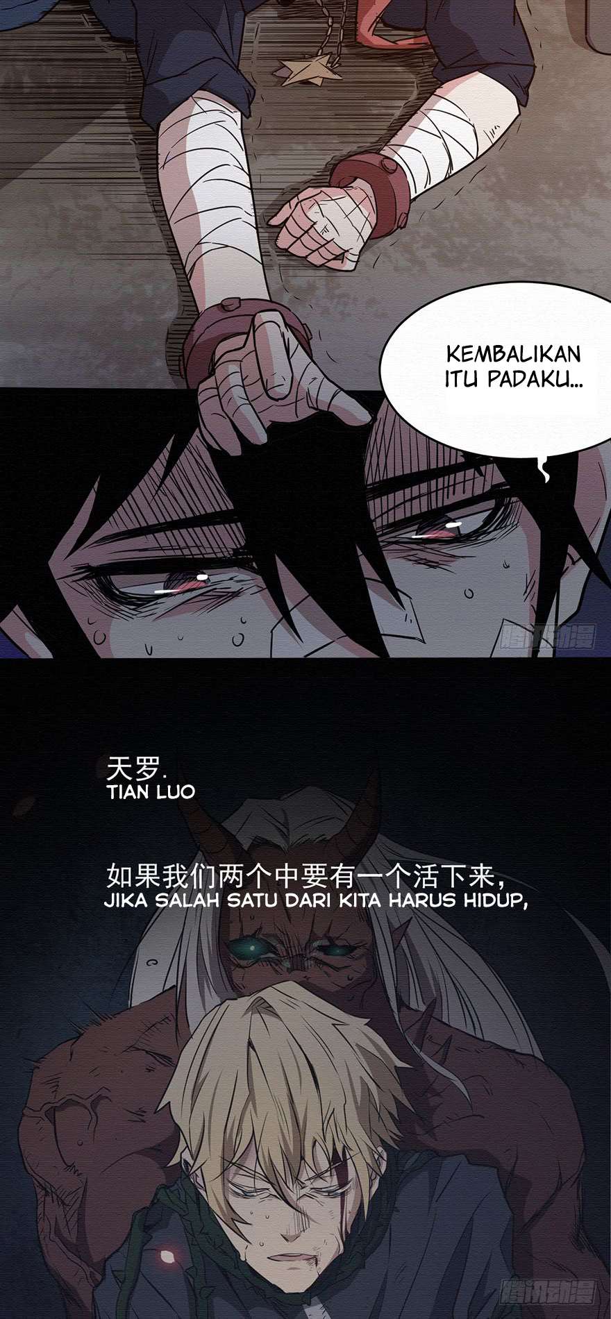Sword Legend Bab 5 halaman 16
