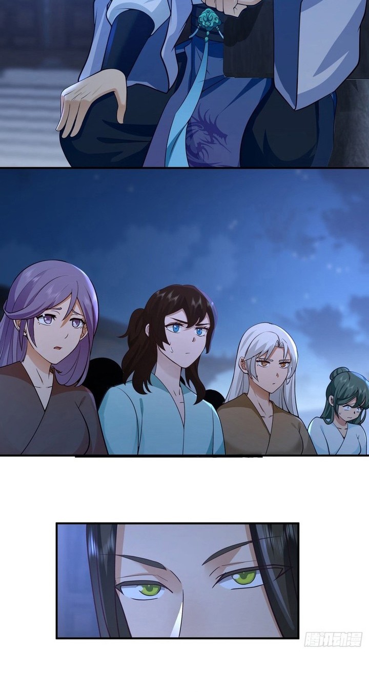 Sword Rises: Wind and Cloud Bab 03 halaman 17