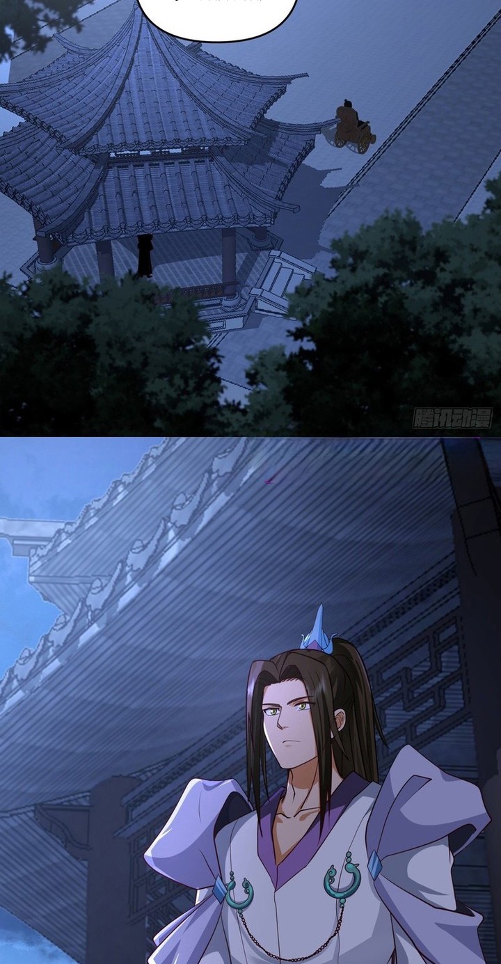 Sword Rises: Wind and Cloud chapter 04 halaman 11