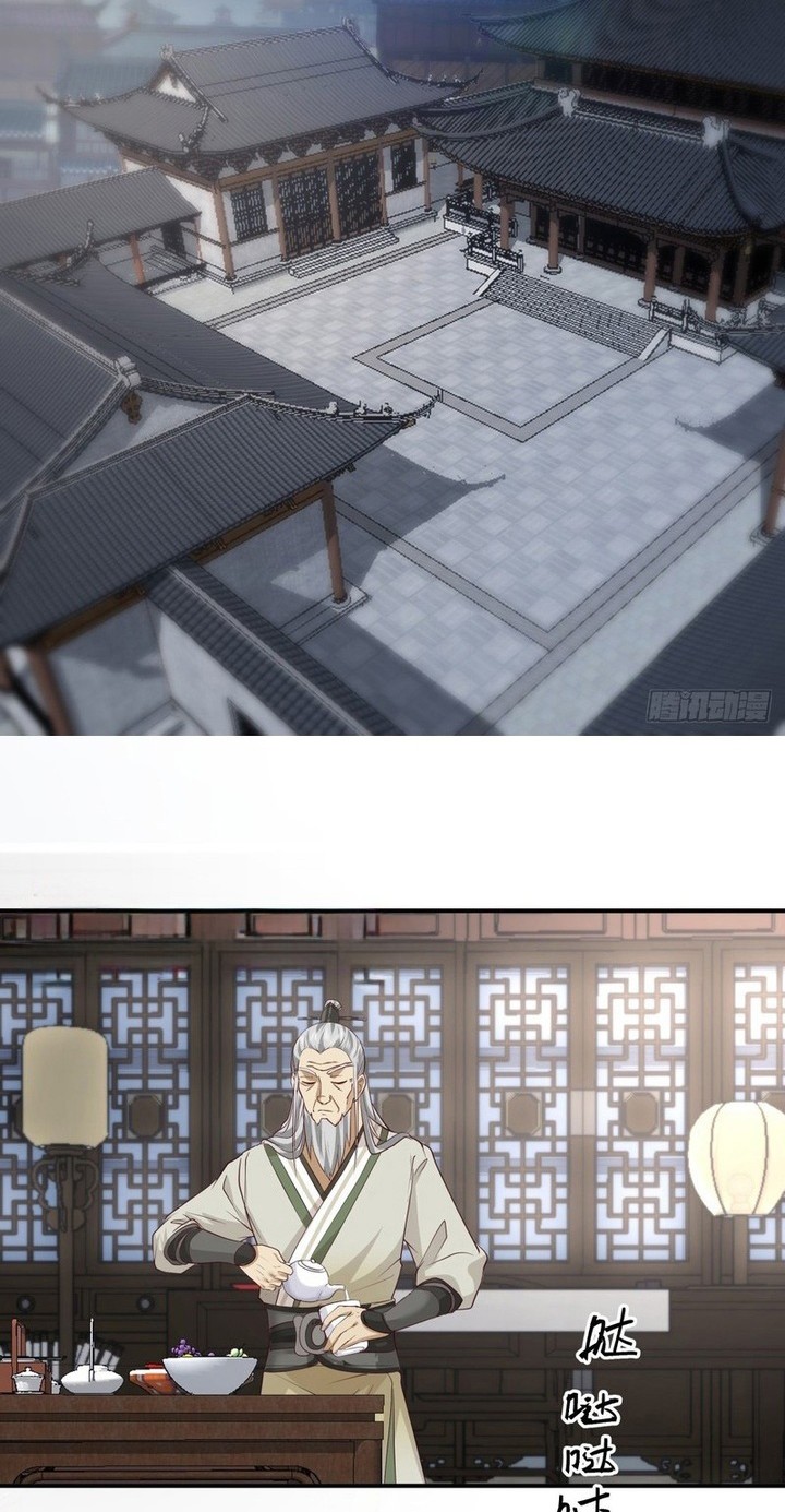 Sword Rises: Wind and Cloud chapter 04 halaman 13