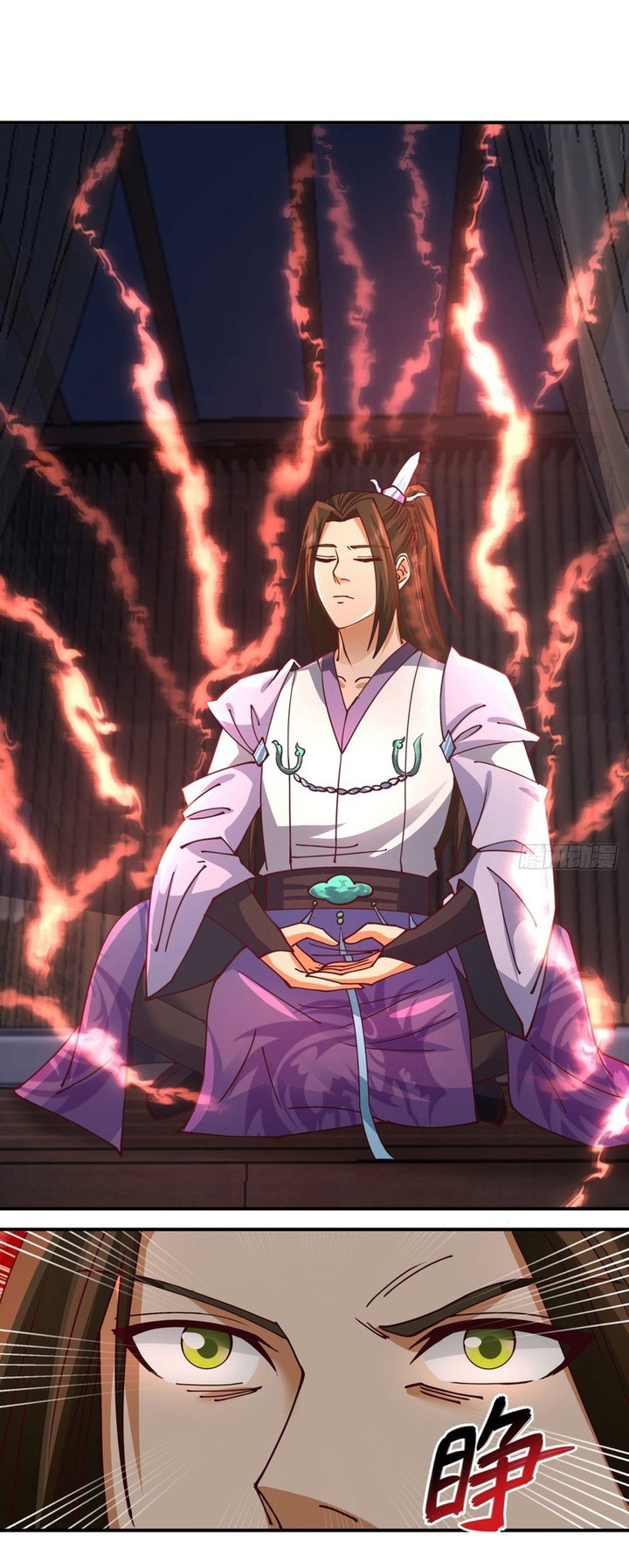 Sword Rises: Wind and Cloud Bab 06 halaman 11