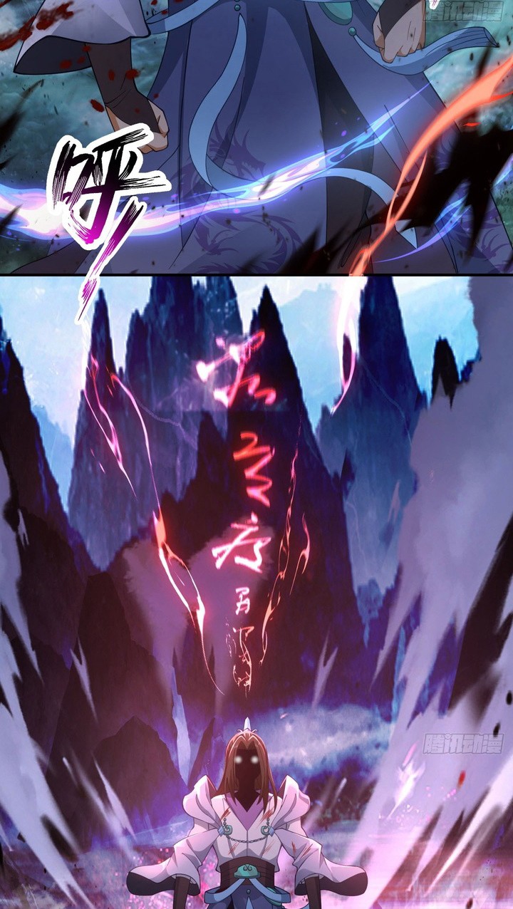 Sword Rises: Wind and Cloud Bab 07 halaman 5