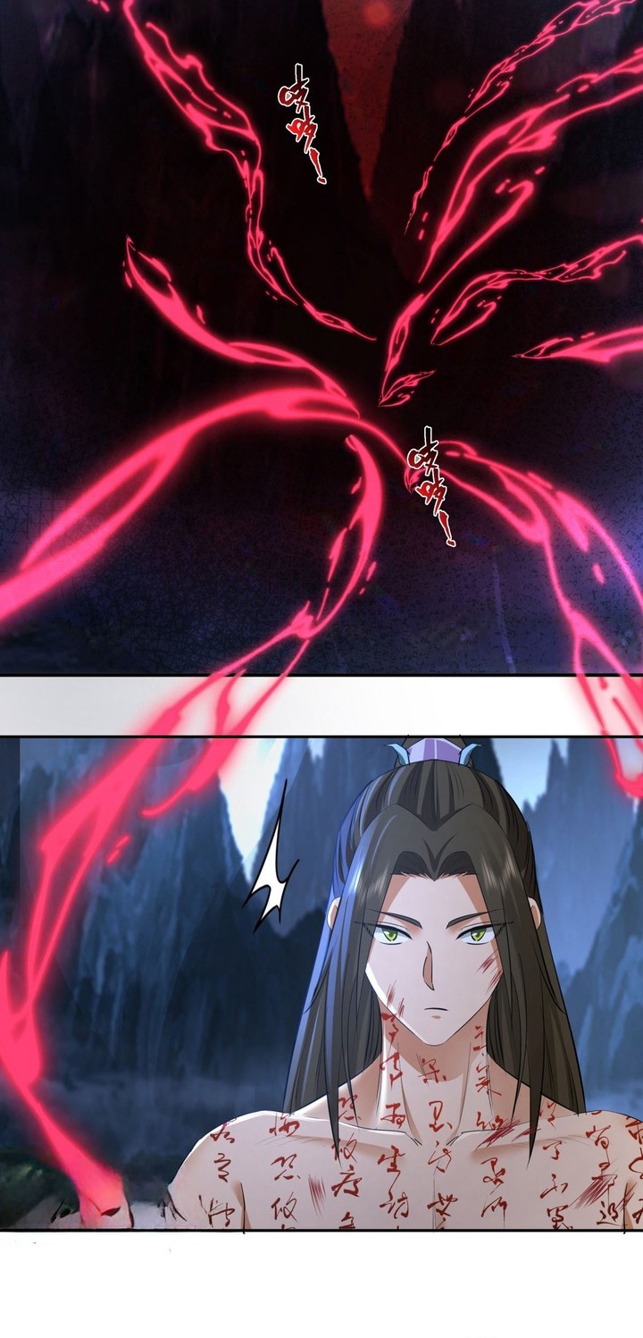 Sword Rises: Wind and Cloud Bab 07 halaman 17