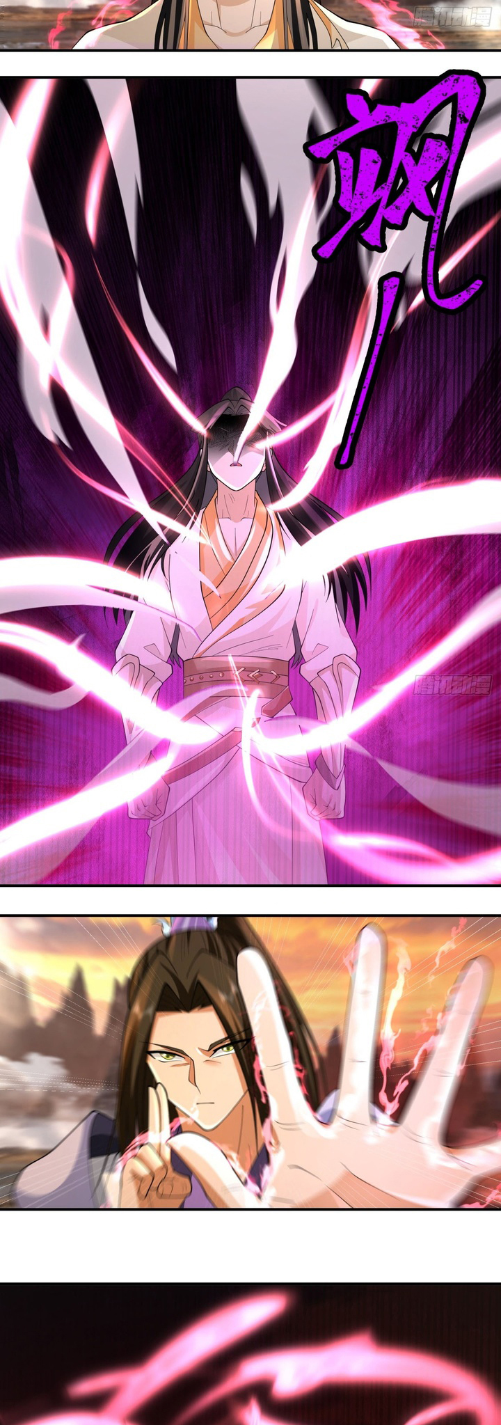 Sword Rises: Wind and Cloud Bab 08 halaman 19