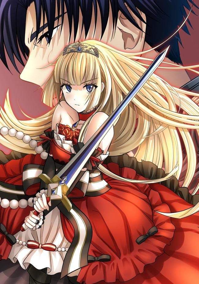 Sword, Tiara and High Heels Bab 1 halaman 32
