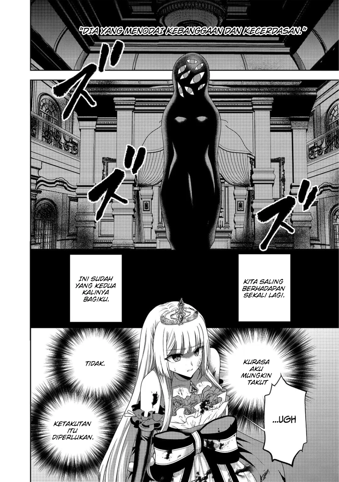 Sword, Tiara and High Heels Bab 13 halaman 3
