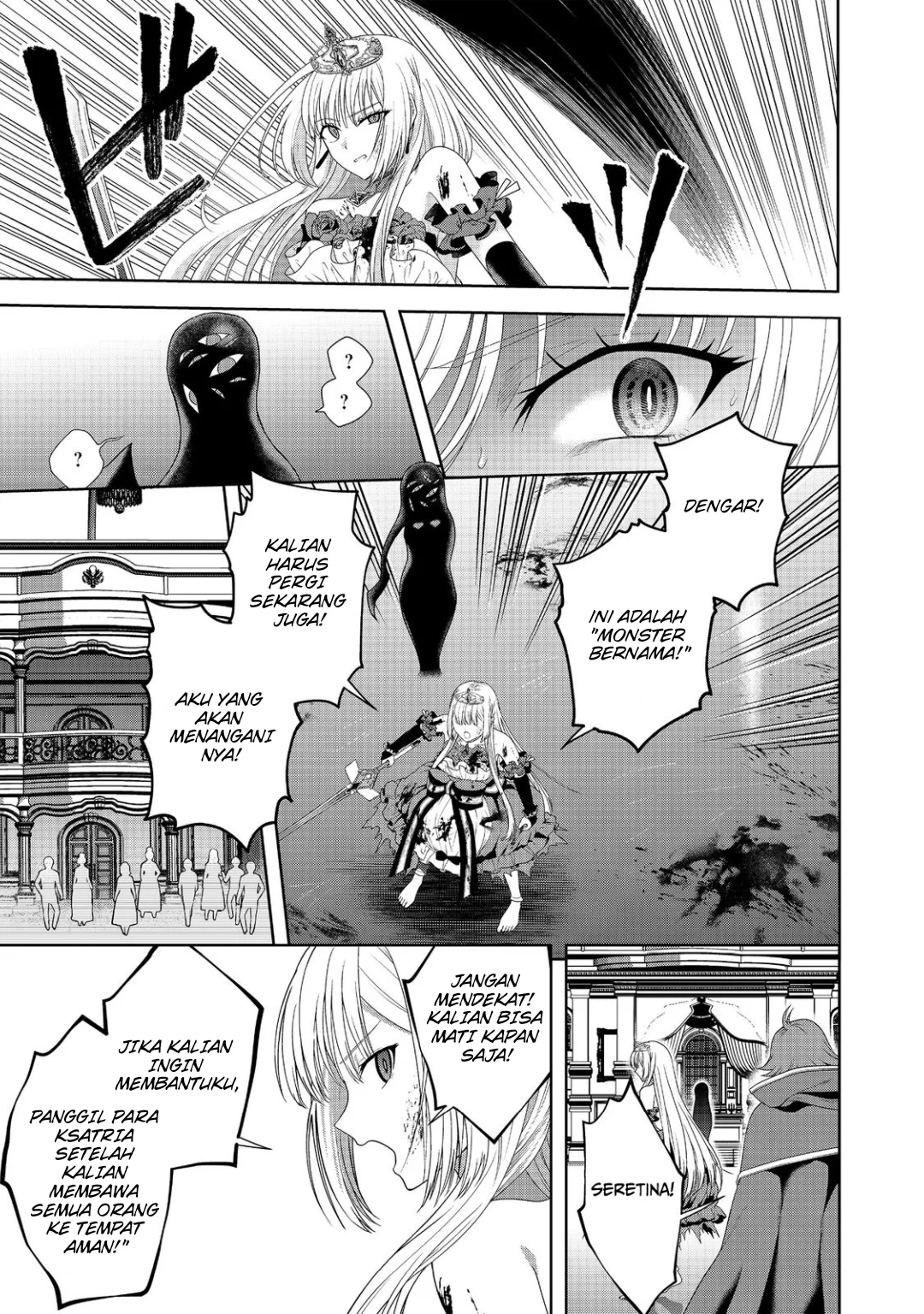 Sword, Tiara and High Heels Bab 13 halaman 6