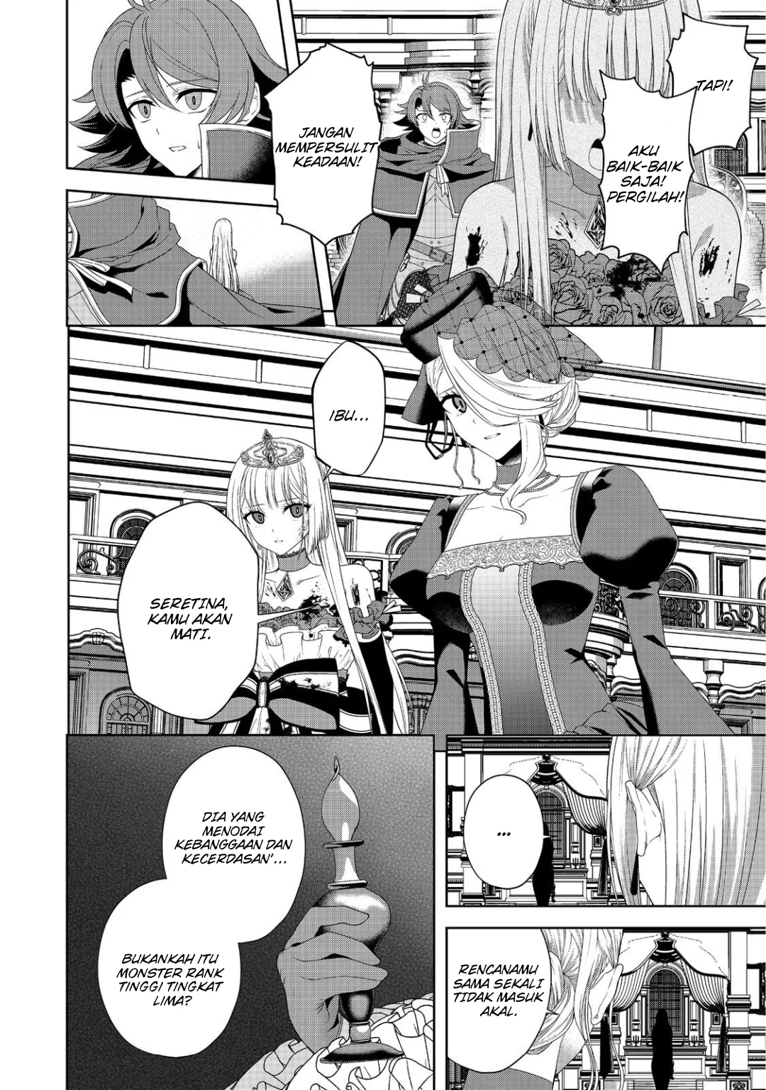 Sword, Tiara and High Heels Bab 13 halaman 7