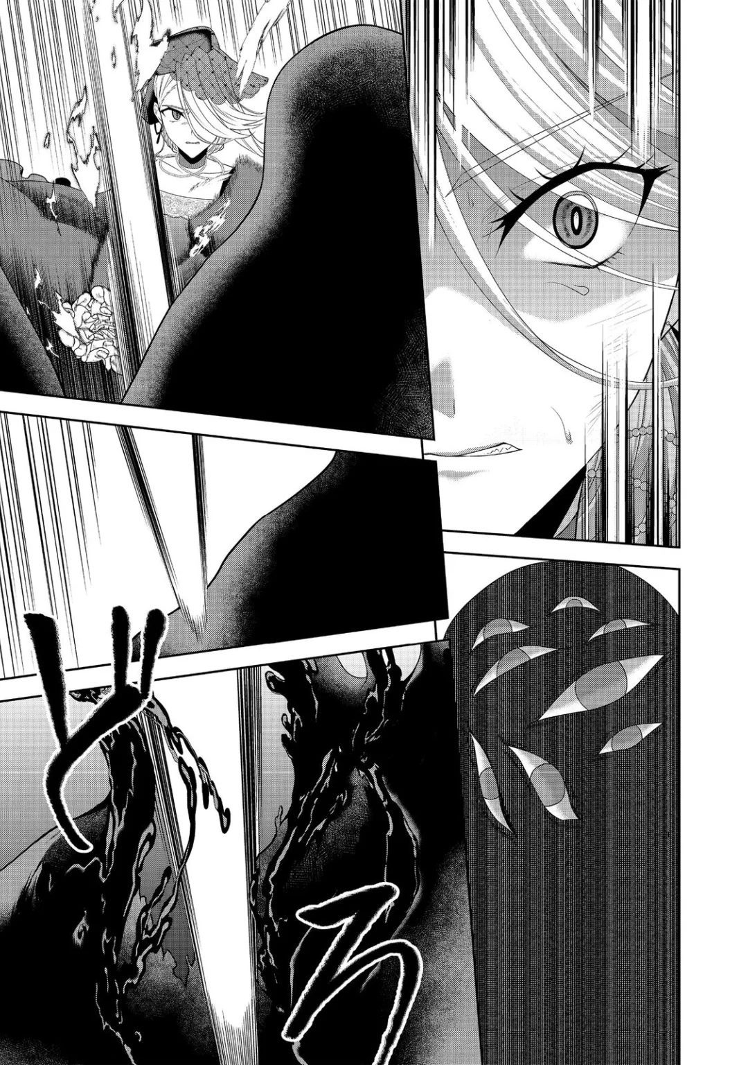 Sword, Tiara and High Heels Bab 13 halaman 14