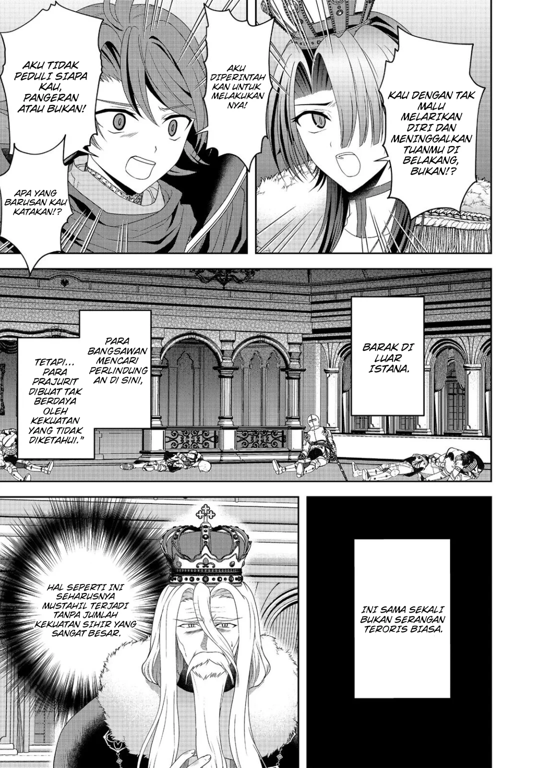 Sword, Tiara and High Heels Bab 13 halaman 16