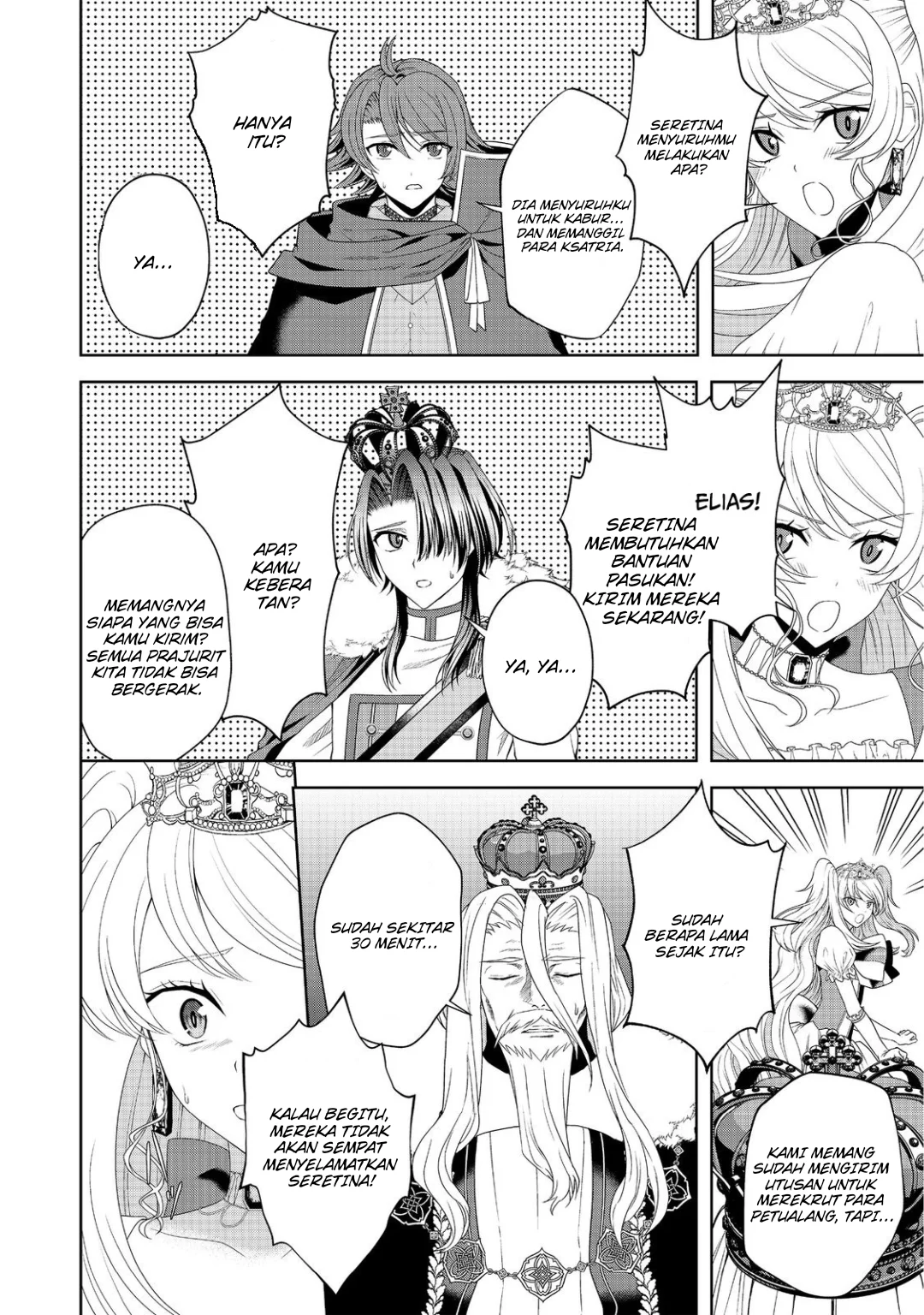 Sword, Tiara and High Heels Bab 13 halaman 19