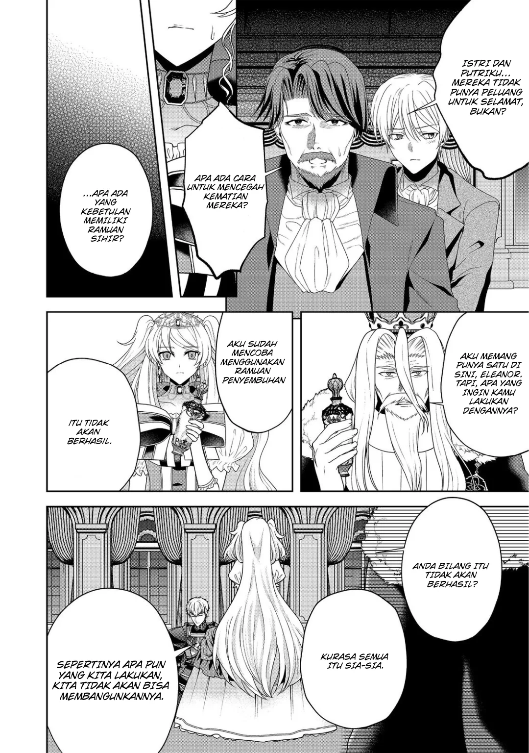 Sword, Tiara and High Heels Bab 13 halaman 21