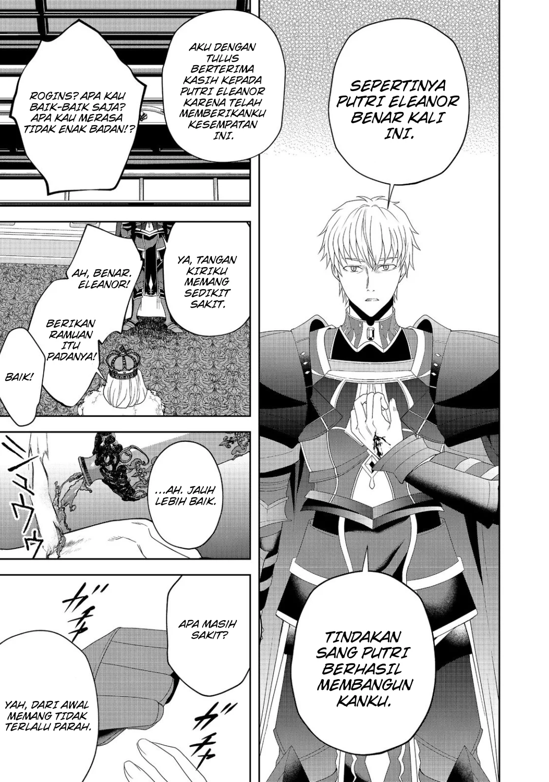 Sword, Tiara and High Heels Bab 13 halaman 24
