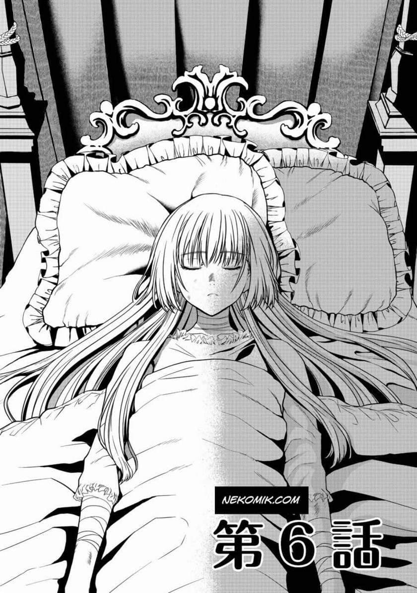 Sword, Tiara and High Heels Bab 6 halaman 2