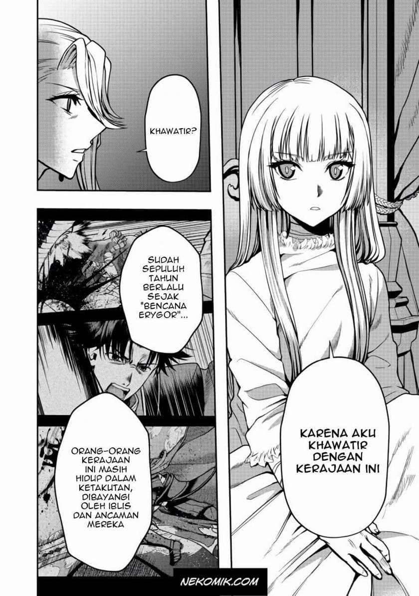 Sword, Tiara and High Heels Bab 6 halaman 13