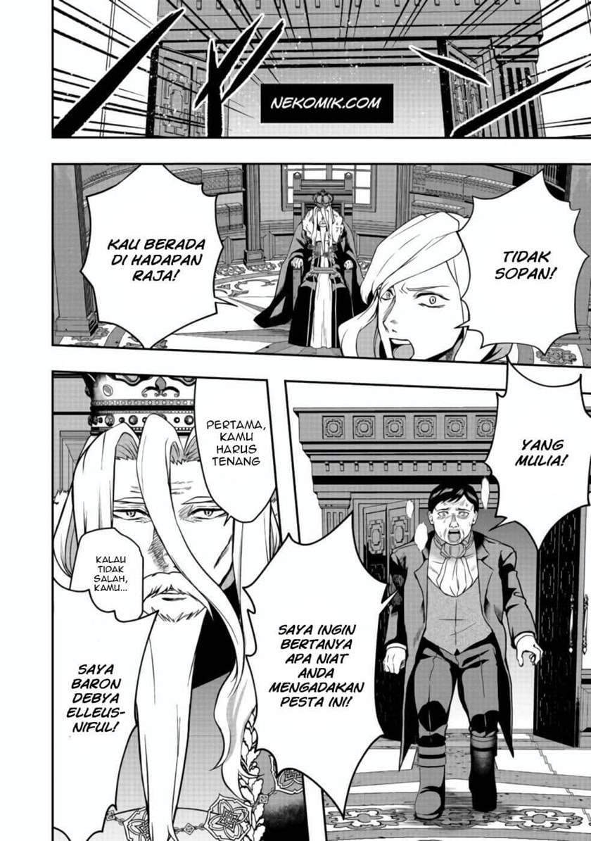 Sword, Tiara and High Heels chapter 7 halaman 15