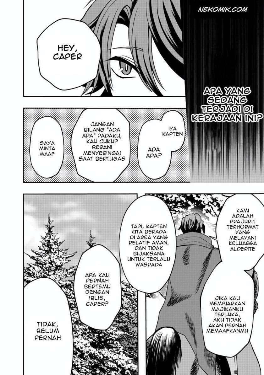 Sword, Tiara and High Heels chapter 7 halaman 17