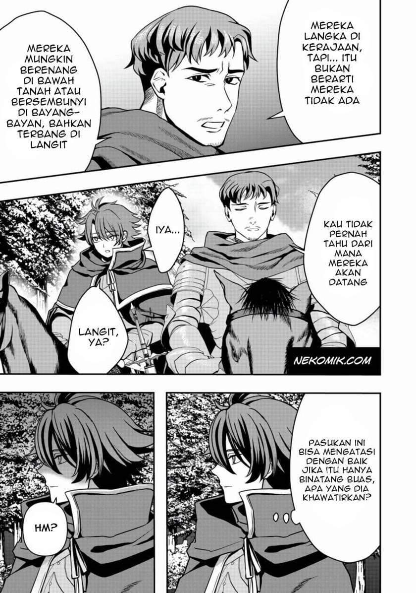 Sword, Tiara and High Heels chapter 7 halaman 18