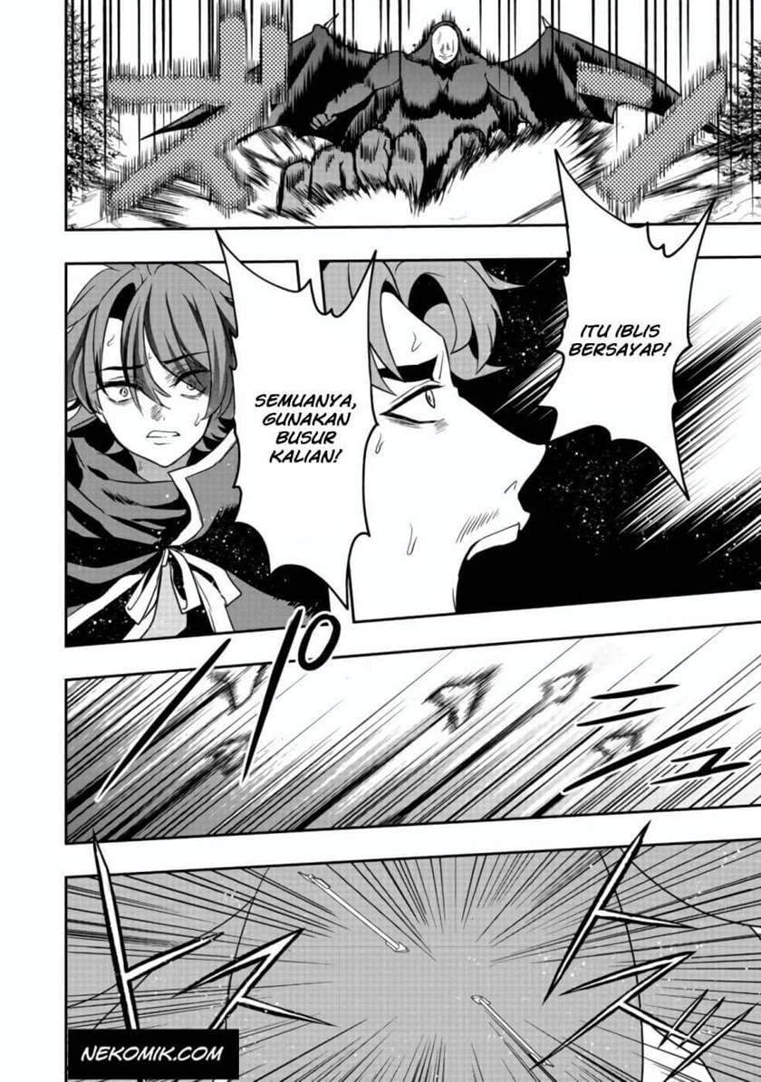 Sword, Tiara and High Heels chapter 7 halaman 21
