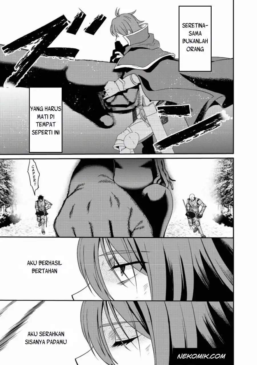 Sword, Tiara and High Heels chapter 8 halaman 14