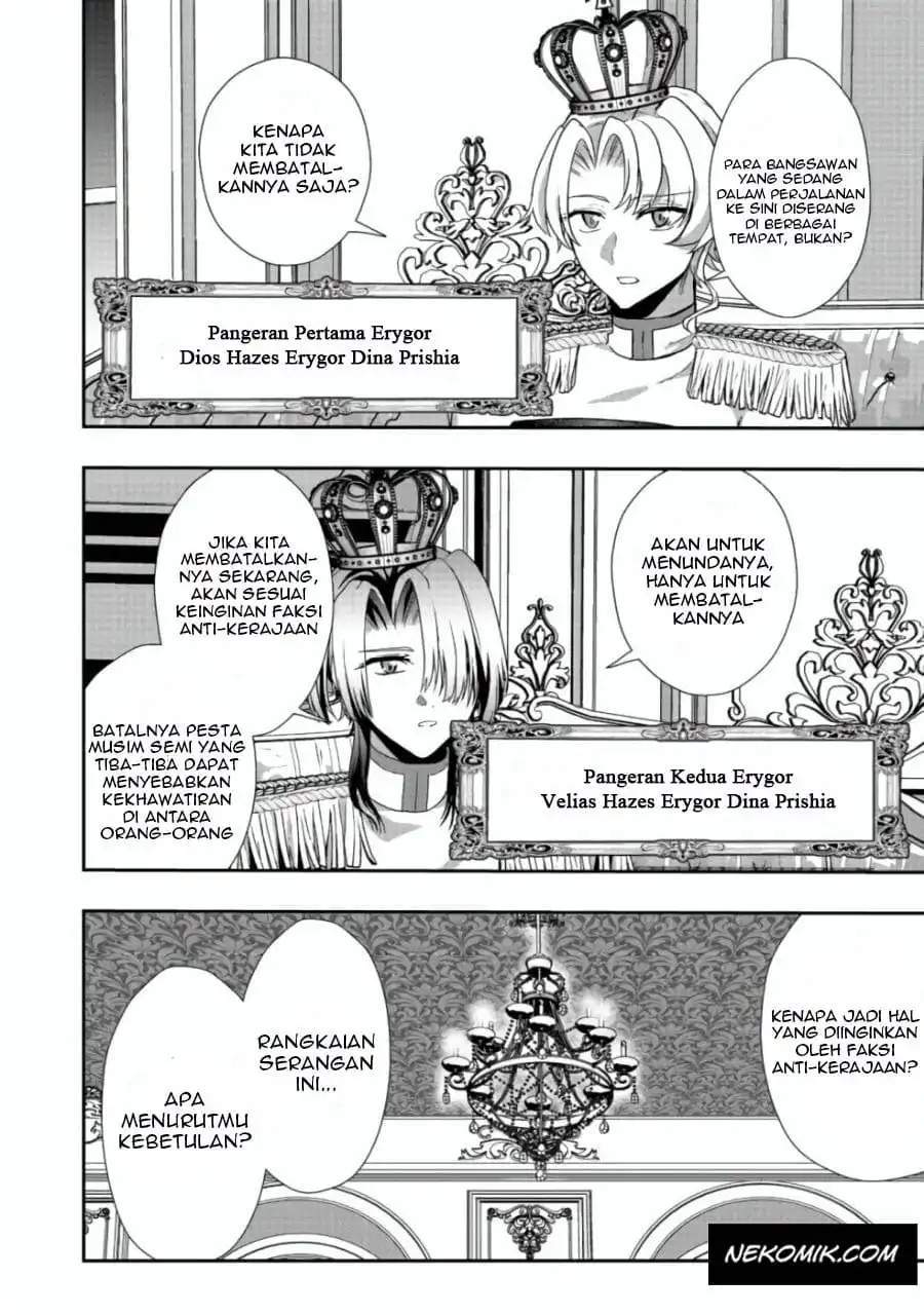 Sword, Tiara and High Heels chapter 8 halaman 21
