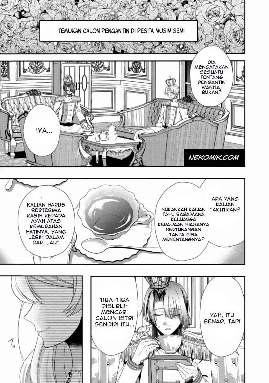 Sword, Tiara and High Heels chapter 8 halaman 24