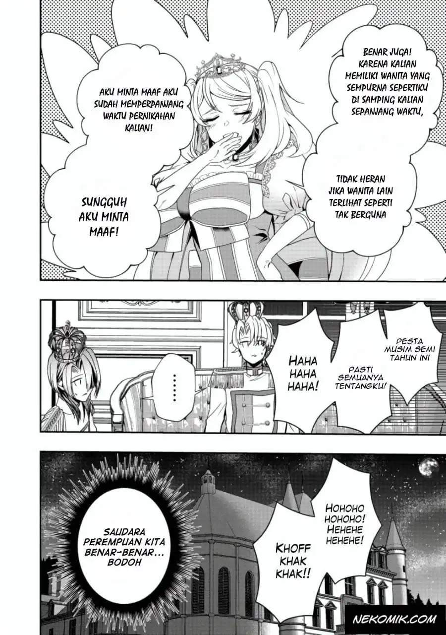 Sword, Tiara and High Heels chapter 8 halaman 25
