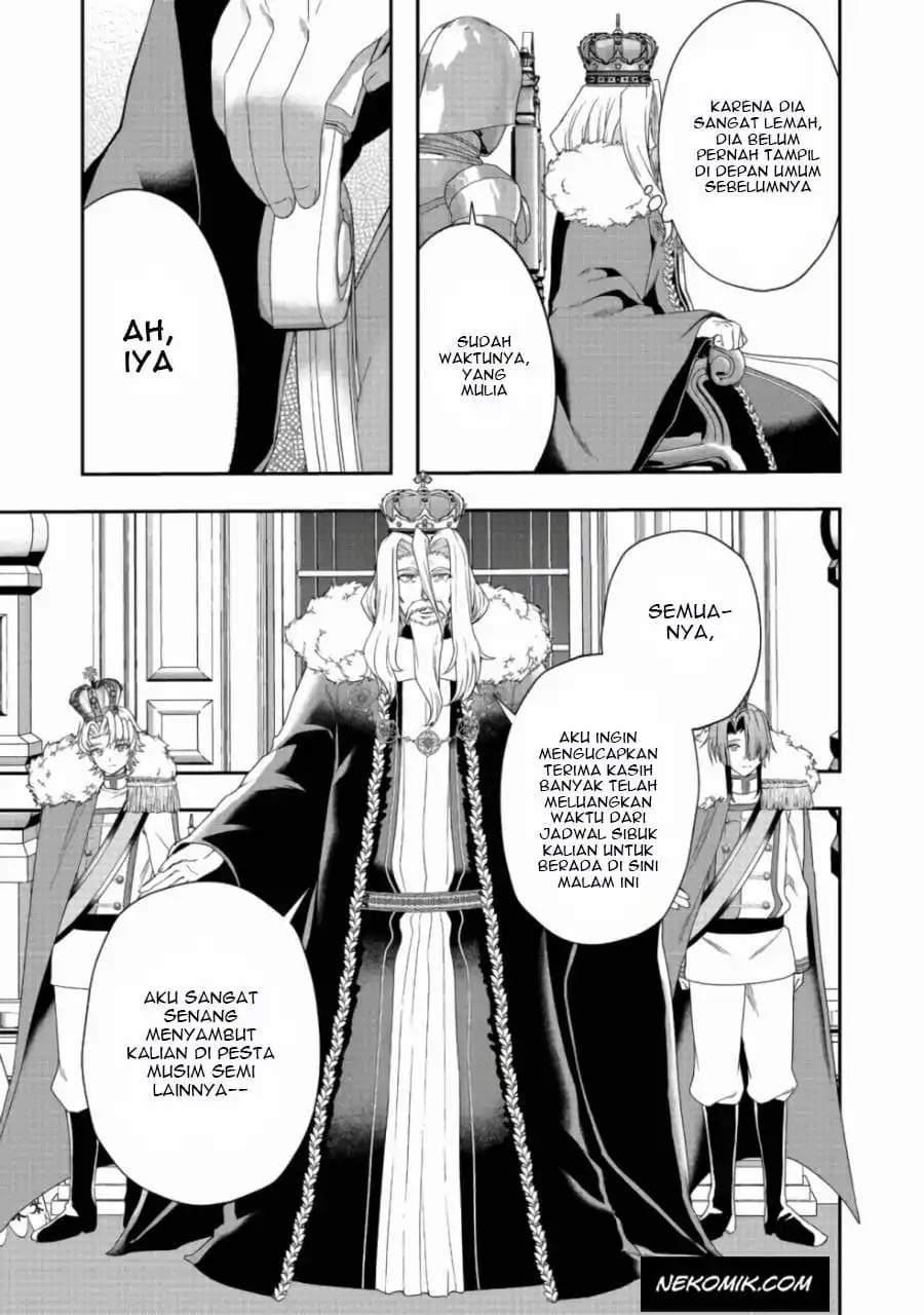Sword, Tiara and High Heels chapter 9 halaman 12