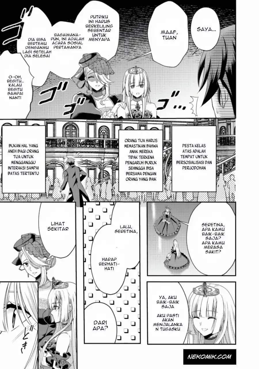 Sword, Tiara and High Heels chapter 9 halaman 14