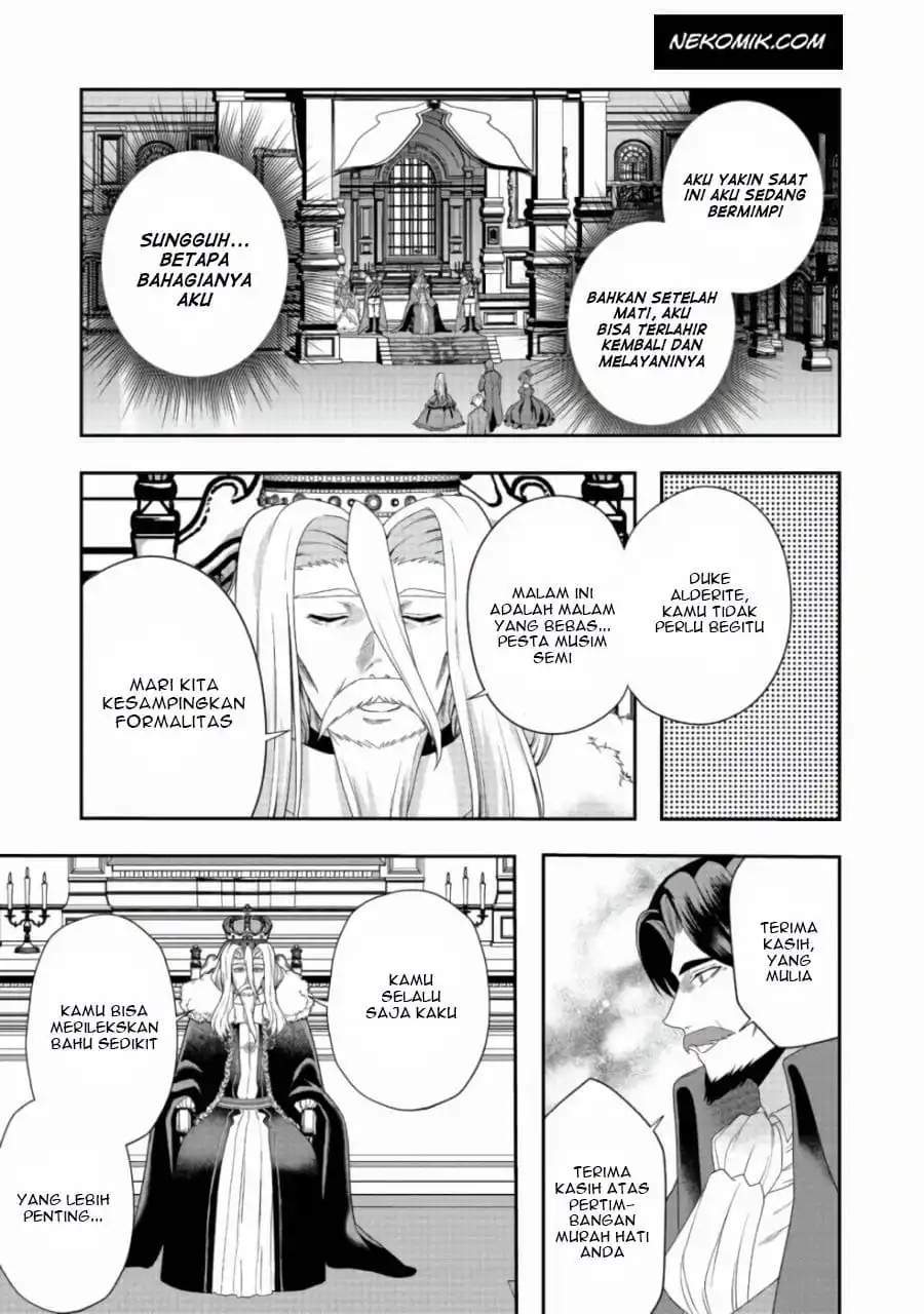 Sword, Tiara and High Heels chapter 9 halaman 16