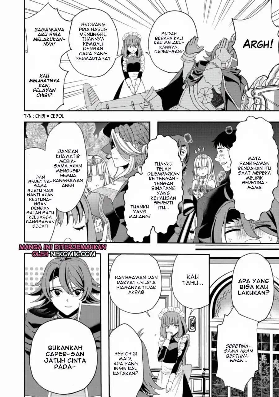 Sword, Tiara and High Heels chapter 9 halaman 25