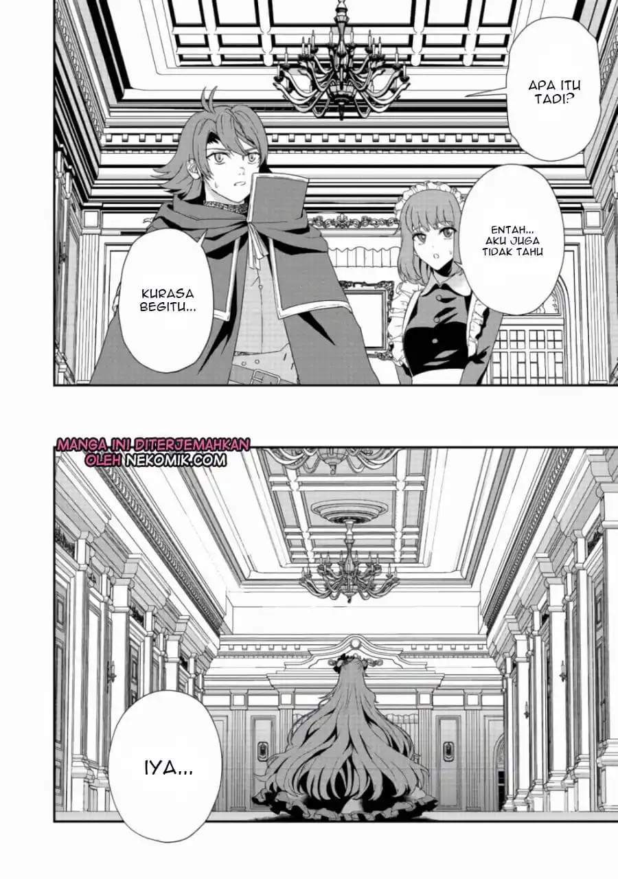 Sword, Tiara and High Heels chapter 9 halaman 31