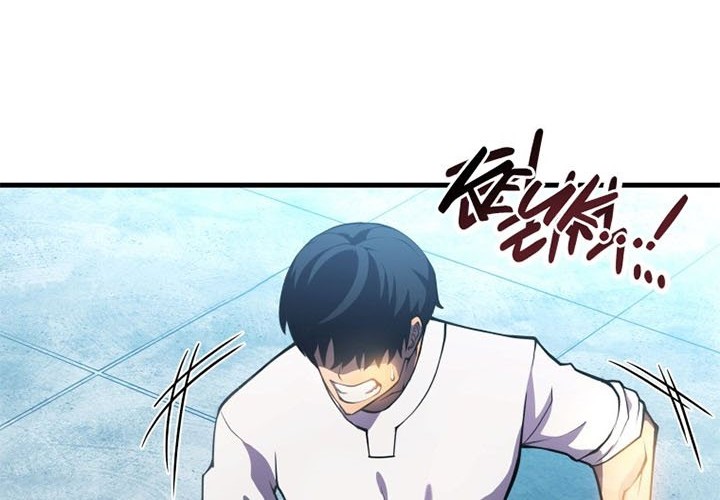 Swordmaster’s Youngest Son Bab 01 halaman 28