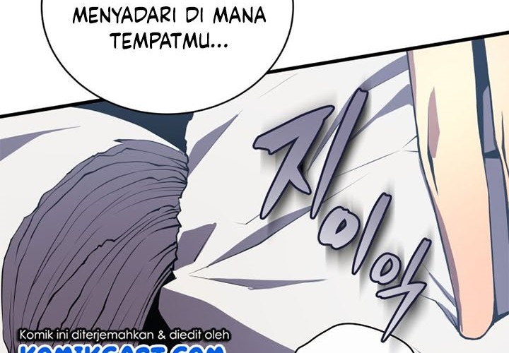 Swordmaster’s Youngest Son Bab 01 halaman 38