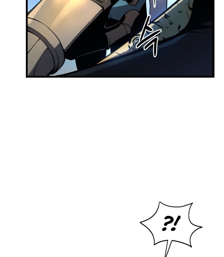 Swordmaster’s Youngest Son Bab 04 halaman 23