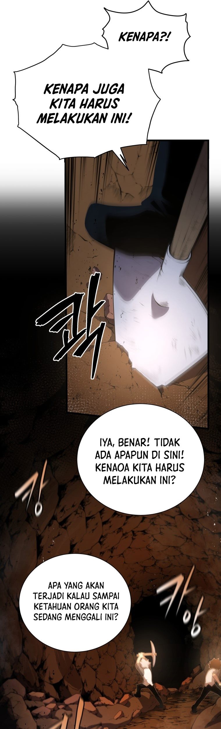 Swordmaster’s Youngest Son Bab 04 halaman 74