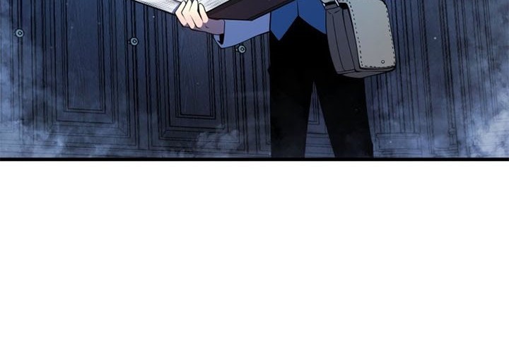 Swordmaster’s Youngest Son Bab 05 halaman 58